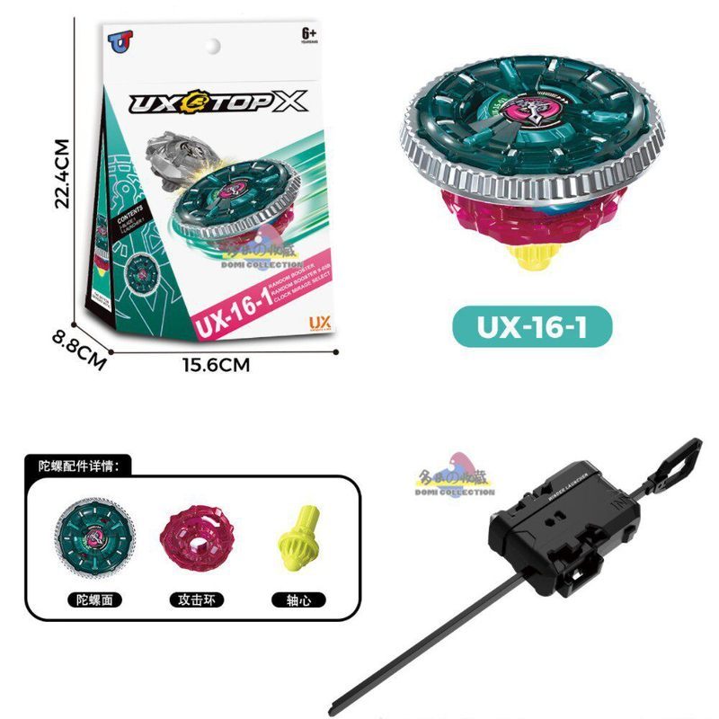 UX16 นาฬิกา Phantom CX10 Silver Wolf CX09 Sun God BX23 BX20 UX-00 X Generation Beyblade