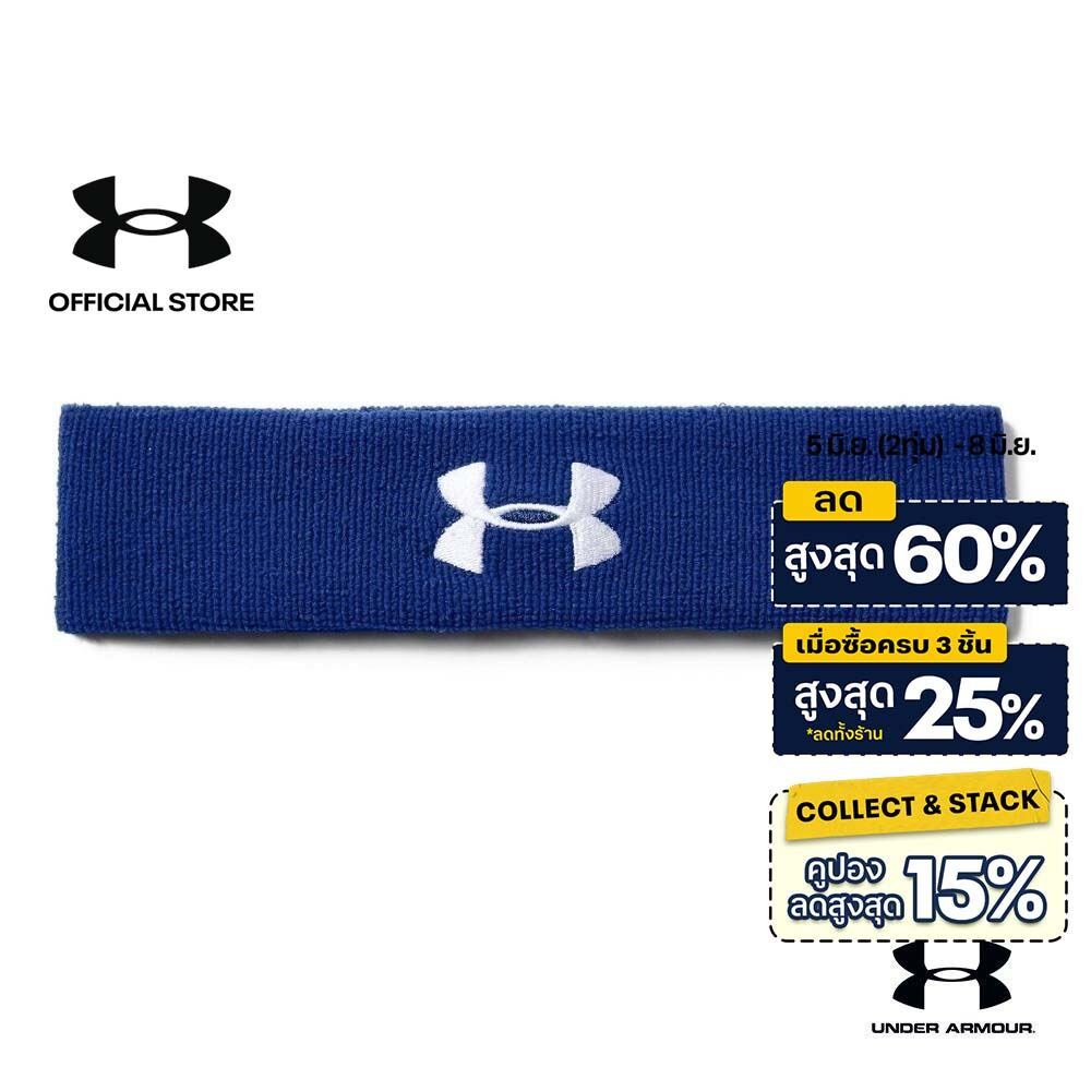 Under Armour Men's UA Performance Headband