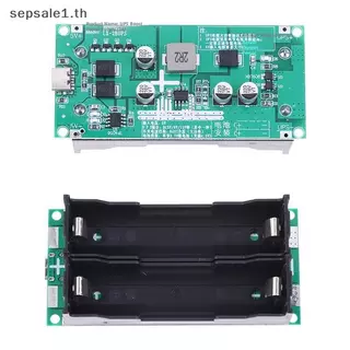 # SALE # 3A High-Power UPS 18650 Boost Charging 5V/12V การชาร์จพร้อมกันและโมดูลจ่ายไฟชาร์จ