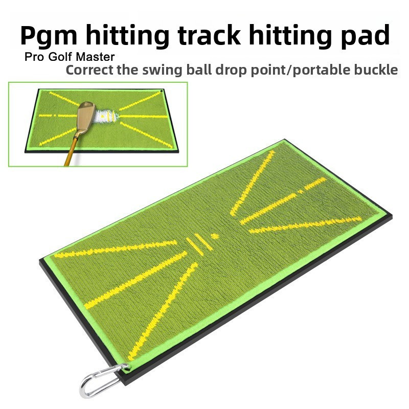PGM GOLF Golf Hitting Mat DJD038 | Beginner Friendly