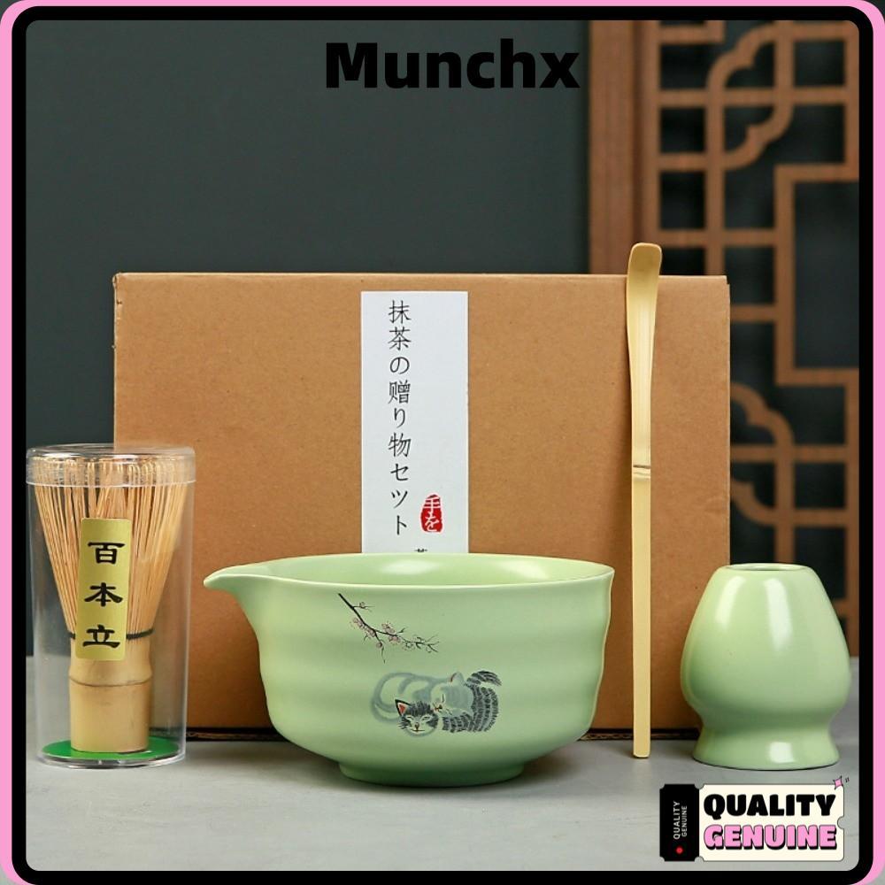 MUNCHX ชุดน้ําชามัทฉะญี่ปุ่น 4 ชิ้น, ที่ใส่มัทฉะที่ปัดชุดมัทฉะที่ตีไข่, ชามมัทฉะเซรามิกไม้ไผ่มัทฉะทําชุดคนรักชา