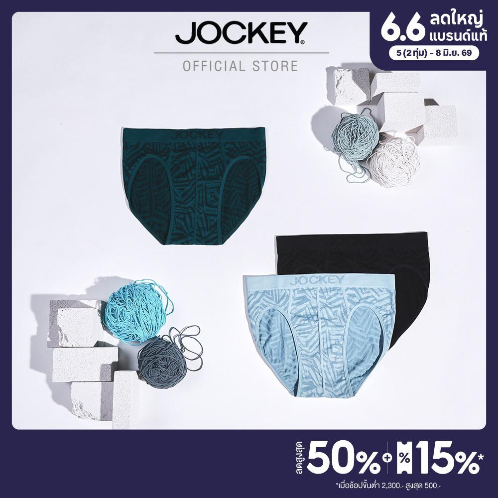 JOCKEY UNDERWEAR กางเกงในชาย SEAMFREE FASHION รุ่น KU 1208F BRIEFS
