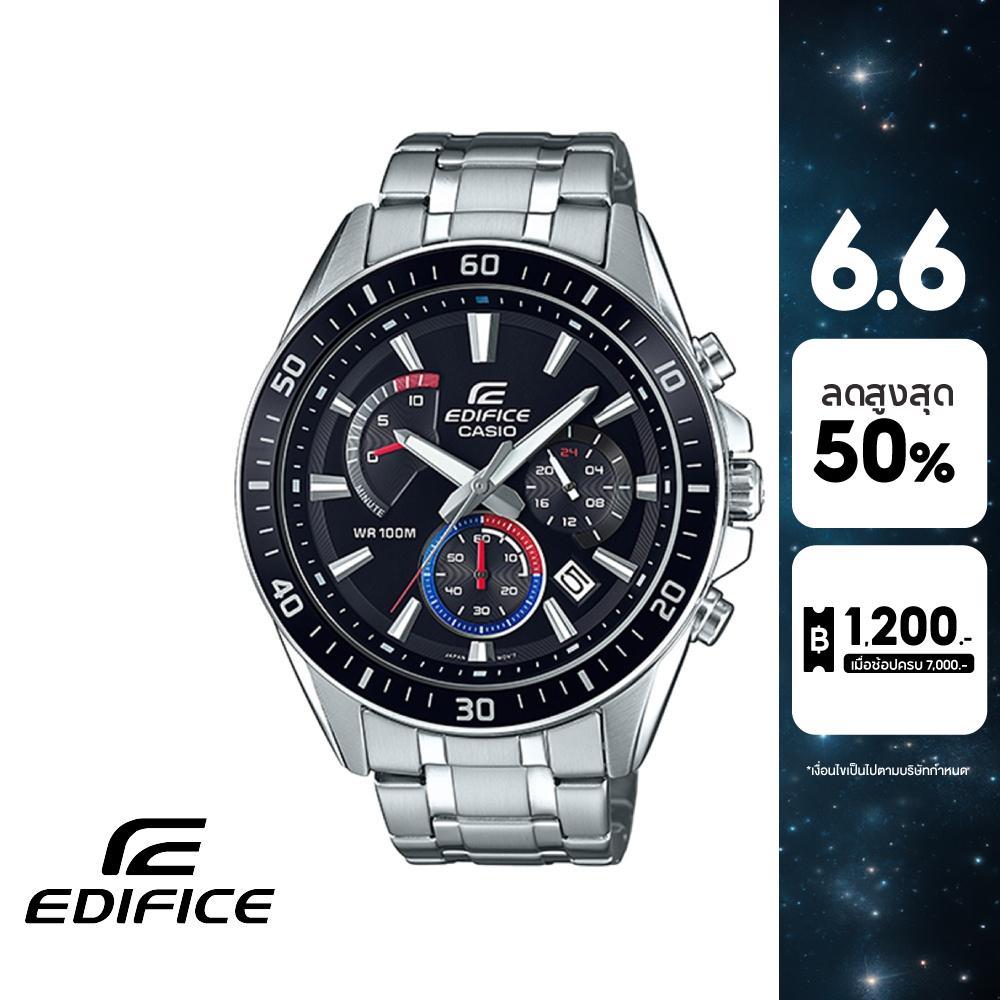 CASIO นาฬิกาข้อมือผู้ชาย EDIFICE รุ่น EFR-552D-1A3VUDF สายสเตนเลสสตีล สีดำ