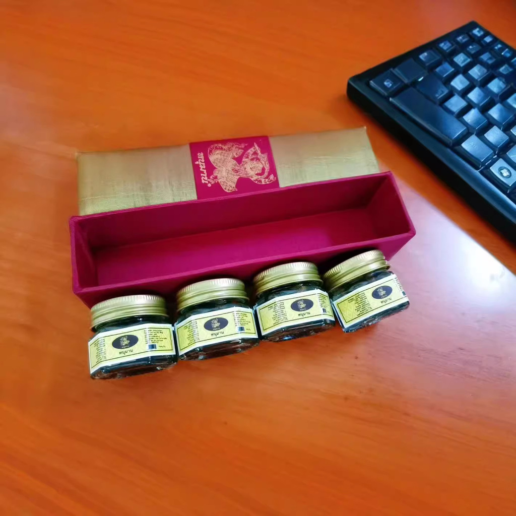 T Thailand Siamese Sleeping Oil Auxiliary Sleeping Essential Oil Nasal Fragrance Sleeping Oil Enhanc