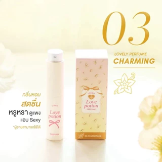 น้ำหอมเลิฟโพชั่นแพคเกตเก่า ของแท้เซลล์ล้างสต็อค Love Potion เหลือ5 กลิ่น เติมสต็อคเท่าที่มี ของแท้