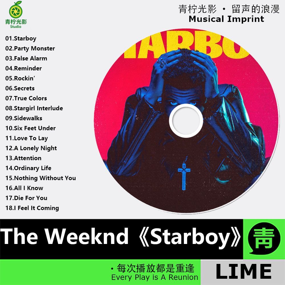 Weeknd CD4CD Lossless Music CD Classic Pop Music แกะสลักแผ่นบันทึก 6.2 ~ 26