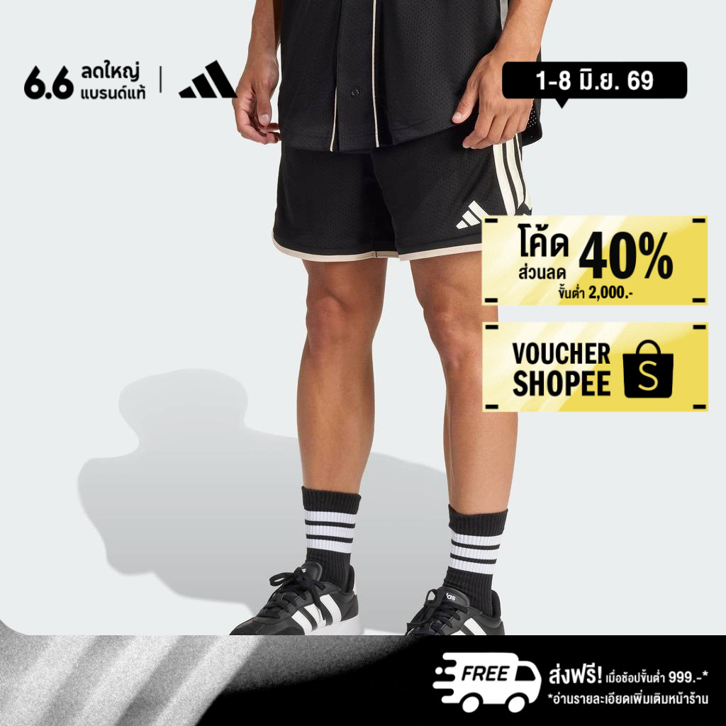 adidas ไลฟ์สไตล์ กางเกงขาสั้นผ้าตาข่าย STADIUM ผู้ชาย สีดำ JZ6858