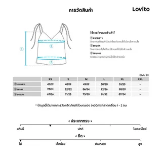 (KOL's pick) Lovito เสื้อเบลาส์สีชมพูอ่อนลายพลีตสําหรับฤดูใบไม้ผลิ/ฤดูร้อน สไตล์ลําลอง เกาหลี อินเทรนด์ LK6AD124