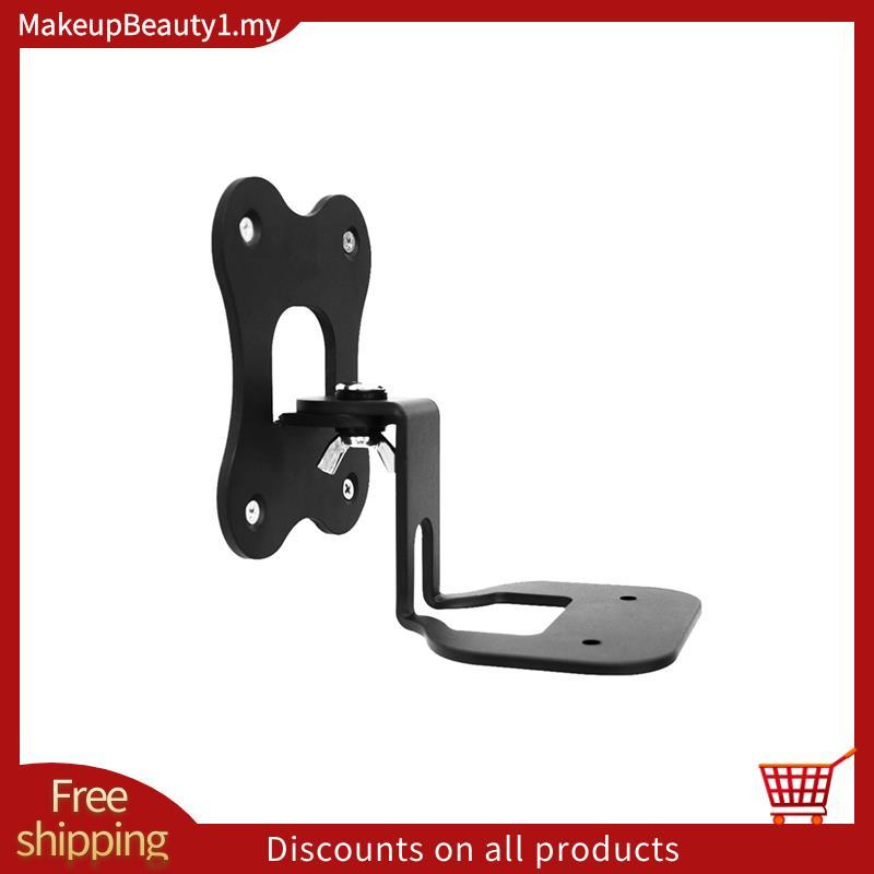 Wall Mount Bracket สําหรับ B & W Formation FLEX ลําโพงโฮมเธียเตอร์ Wall Mount มัลติฟังก์ชั่นเสียง Wa