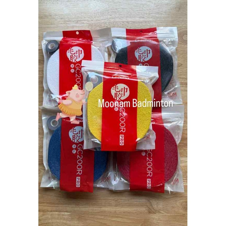 [พร้อมส่ง สินค้าแท้💯 ] ผ้าพันด้ามแบบบาง Li-Ning Towel Grip GC200R-PRO ม้วนใหญ่