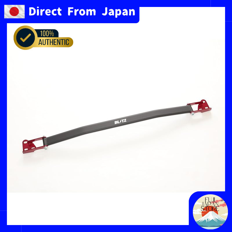 BLITZ Strut Tower Bar Front for Nissan Fairlady Z RZ34 Suspension Brace Chassis Reinforcement 96141