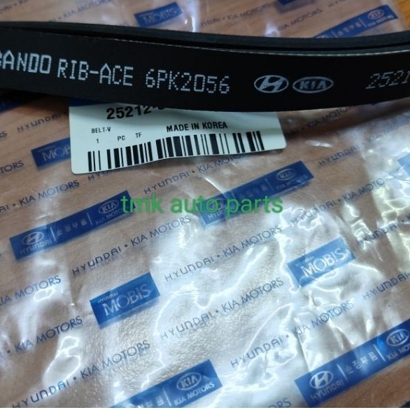 Hyundai (6PK2056)SANTAFE 2.7 FAN BELT (25212-3E001)