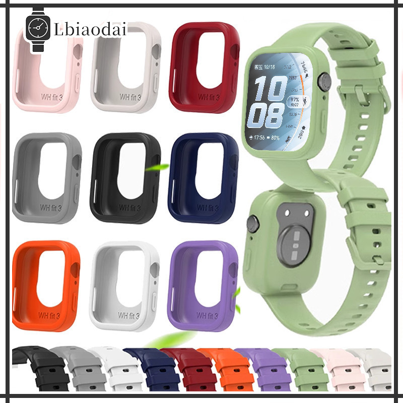 อ่อนนุ่มเปลือกยางและสายซิลิโคน for Huawei Watch Fit 5 4 3 /5 4 Pro กรณีป้องกันหน้าจอเปลี่ยนวัสดุกันน้ำสายนาฬิกา