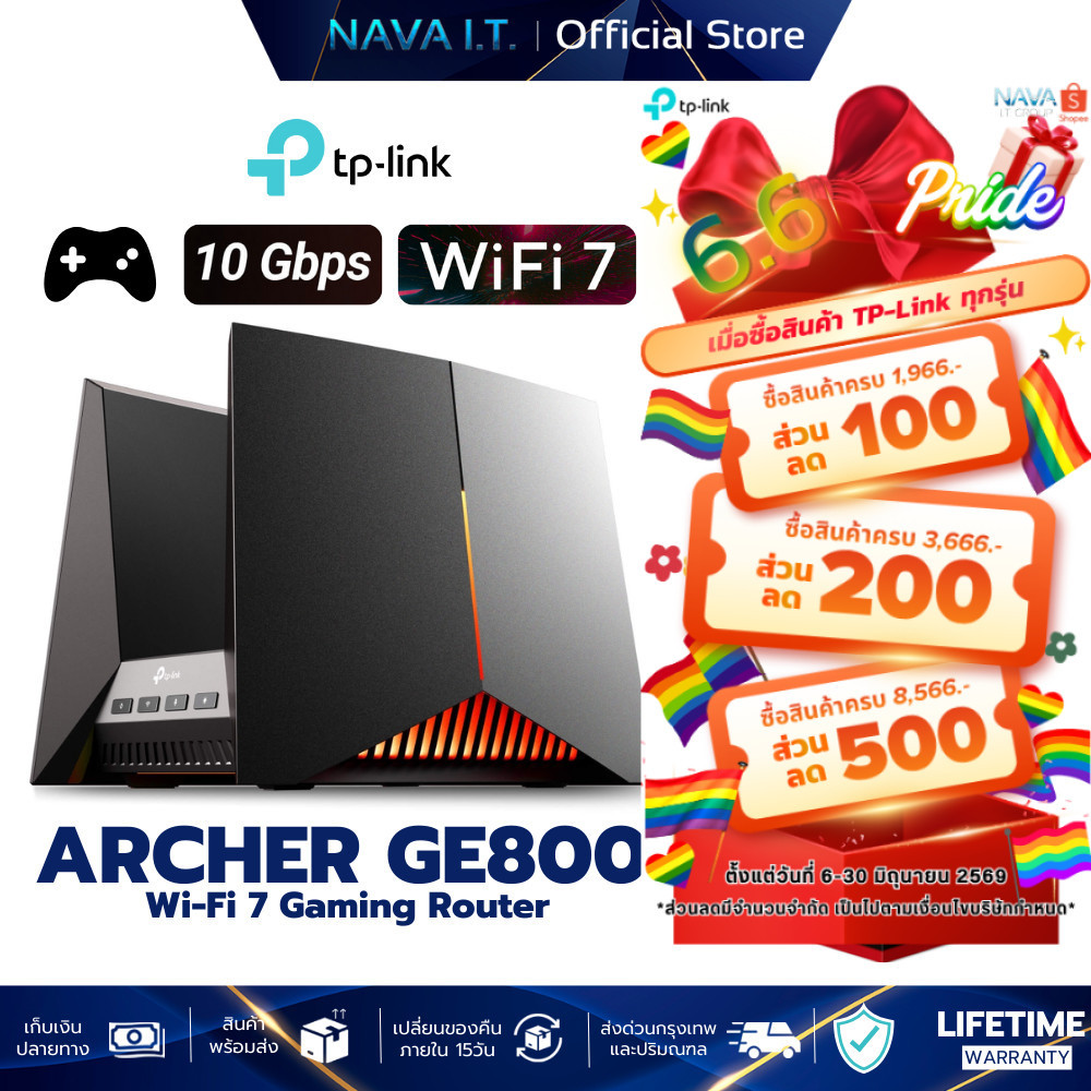 TP-Link Archer GE800 BE19000 Tri-Band Wi-Fi 7 Gaming Router รับประกันศูนย์ไทย