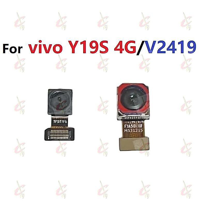 กล้องหน้า กล้องหลัง สําหรับ vivo Y19S 4G V2419