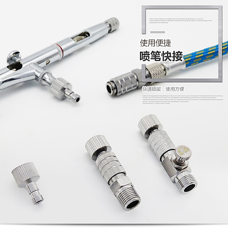 Model Airbrush Quick Connector Gundam Airbrush Pressure Regulating Quick Connector Airbrush Quick Co