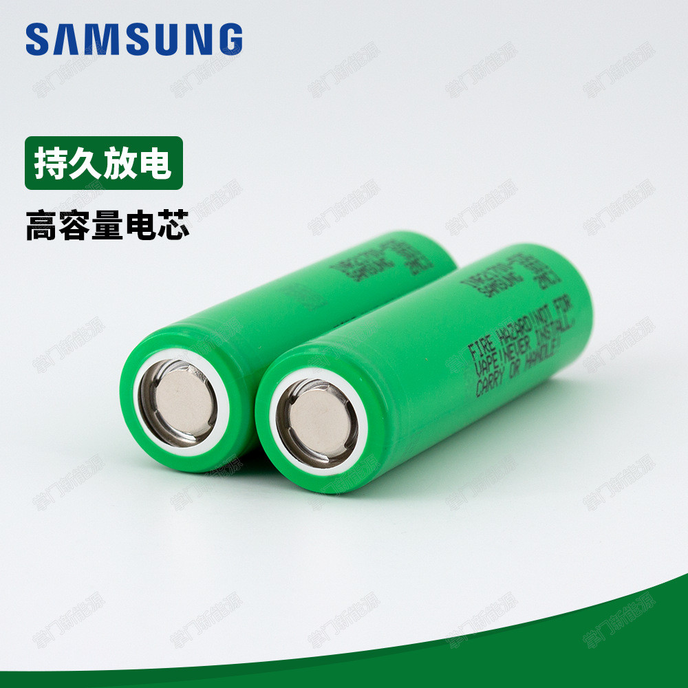 Samsung 21700 53G 5300mah ไฟฟ้าสองส้นรถ Moped แบตเตอรี่แบตเตอรี่ลิเธียมแบบชาร์จไฟได้ [Y]