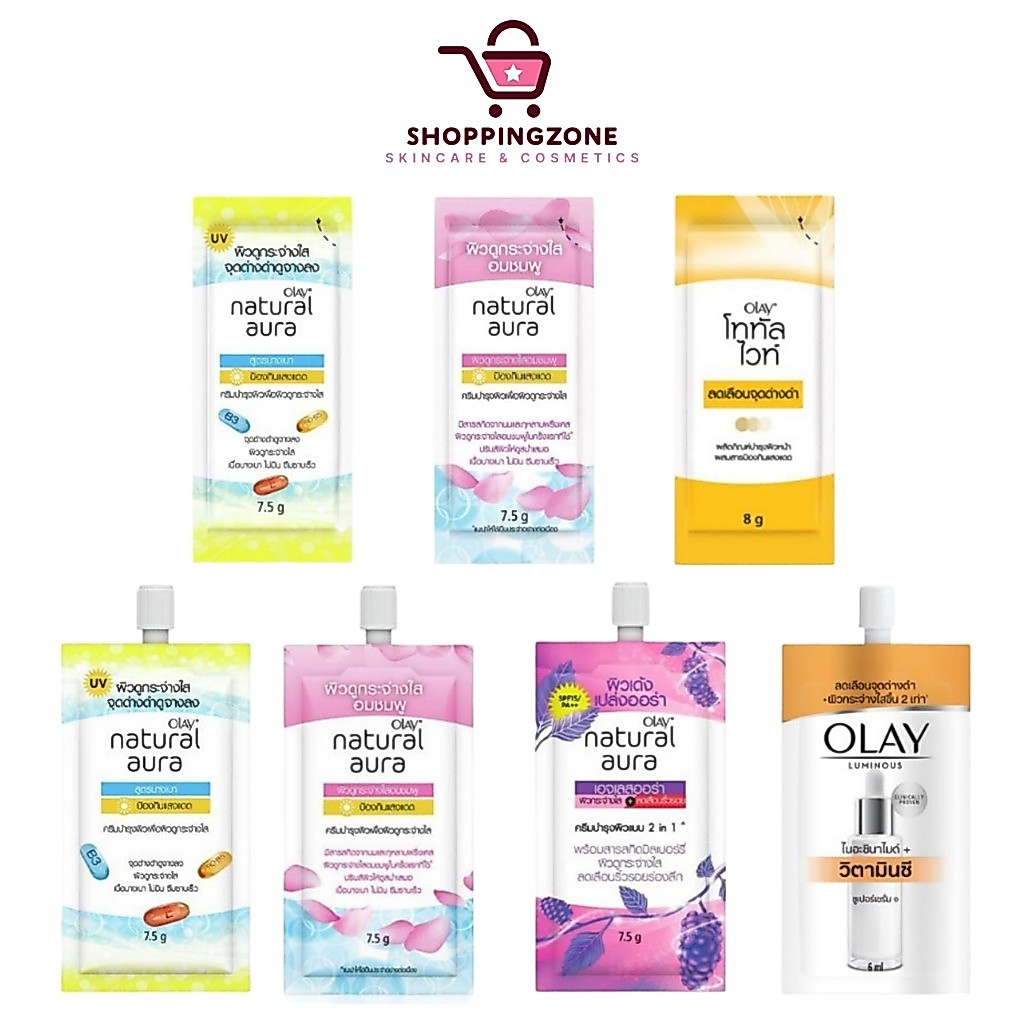 [แบบซอง] Olay Natural โอเลย์ เนเจอรัล Aura/White/Vit C/Total White [6/7.5/8 g./ซอง] [เลือกสินค้า]