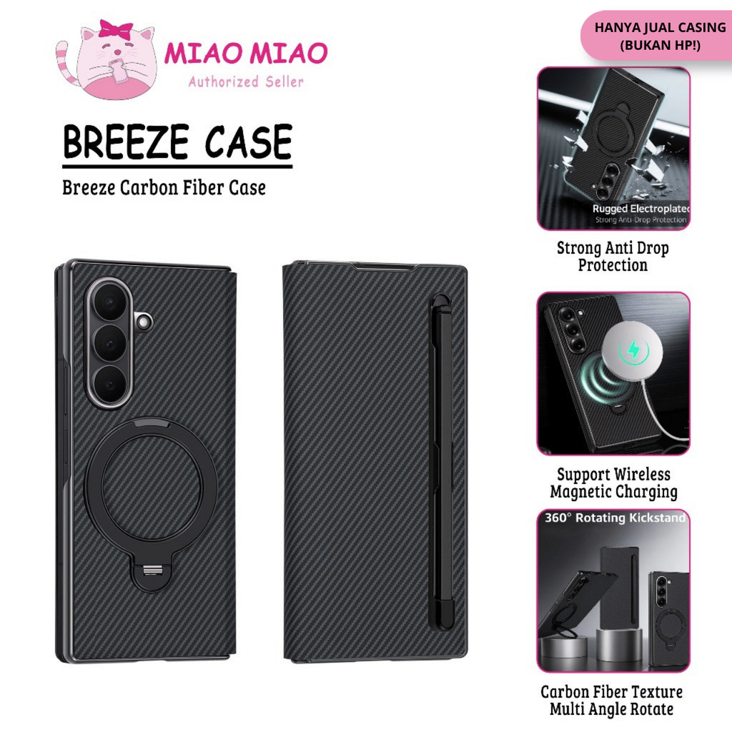 Breeze คาร์บอนไฟเบอร์สําหรับ Samsung Galaxy Z FOLD 8 ULTRA / Z FOLD 8 / Z FOLD 7 / Z FOLD 6 / Z FOLD