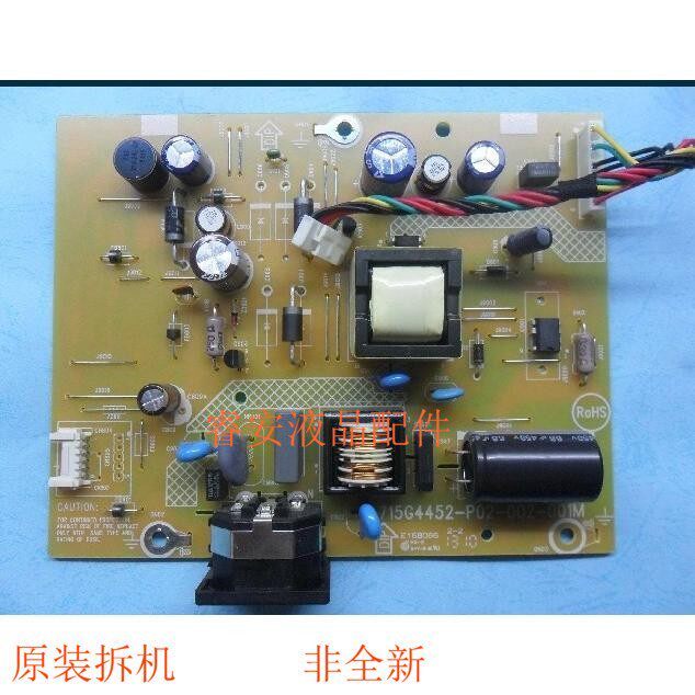ต้นฉบับ Lenovo LT2223WA LI2231WA 715G4452-P01-001S
