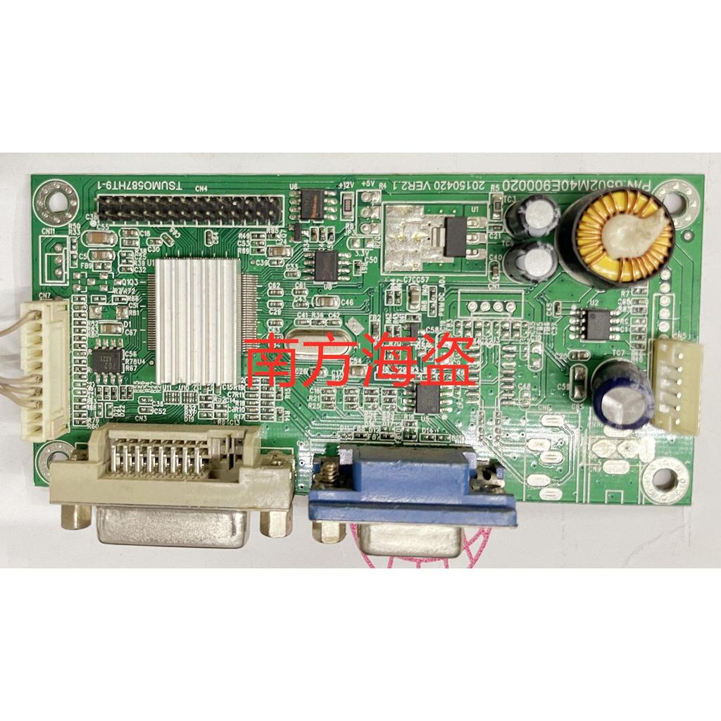 HKC NA39C C400 ไดรฟ์เมนบอร์ด TSUMO587HT9-1