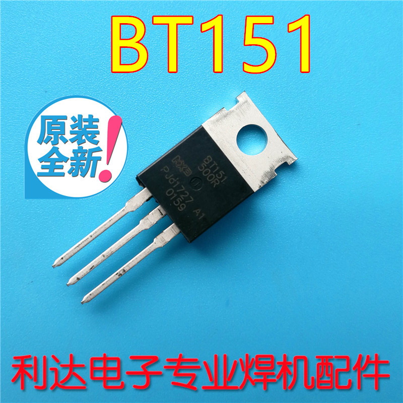 BT151 ใช้งานทั่วไปสําหรับ BT151 เครื่องซิลิคอน/เชื่อมควบคุมทางเดียว BT151/BT151 เครื่องซิลิคอน/เชื่อ