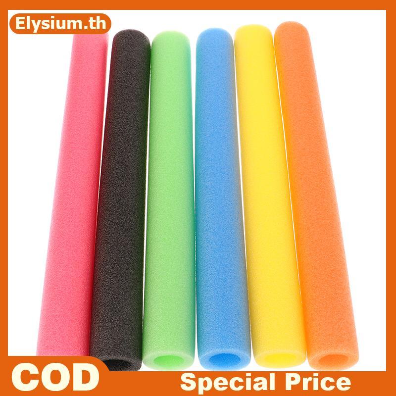 1 PC 40 ซม.เสาแทรมโพลีน Padding ท่อโฟมโฟมโฟมฟองน้ําปลอกป้องกันแทรมโพลีนเสาโฟมแขน