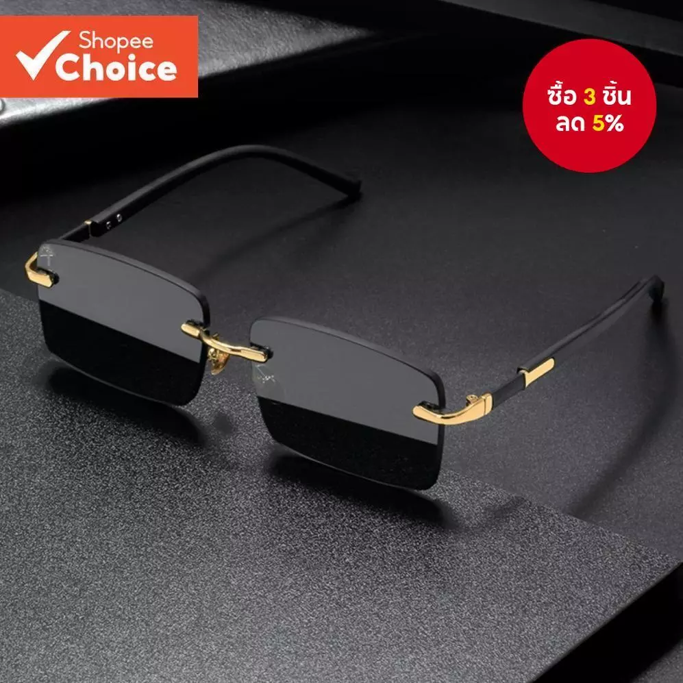 แว่นกันแดดแฟชั่นไร้กรอบ เฉดสีขอบสีเยลลี่สไตล์ยุโรป