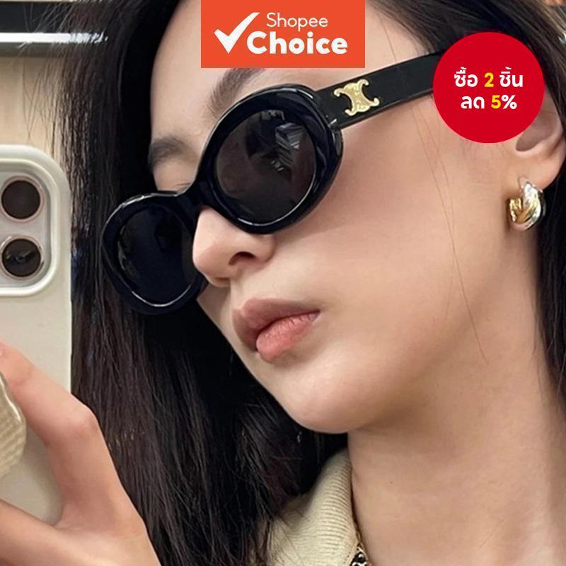Vintage รอบแว่นตากันแดดผู้หญิงแบรนด์หรู Designer แว่นตากันแดดผู้หญิงคุณภาพสูงแว่นตารูปไข่โลโก้ Triumphal Arc