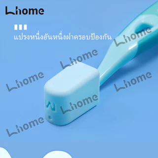แปรงสีฟันเด็กชุดของขวัญกล่องลายการ์ตูนพิเศษ ขนจำนวน10Kเส้นอ่อนโยนต่อเหงือก สำหรับเด็ก3-12ขวบ