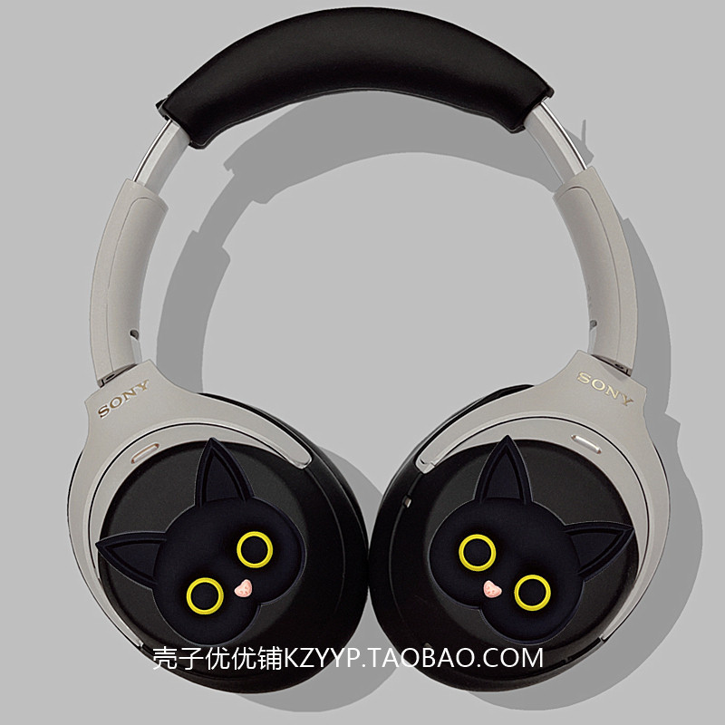 Sony xm3 Case Black White Cat Silicone Soft Case