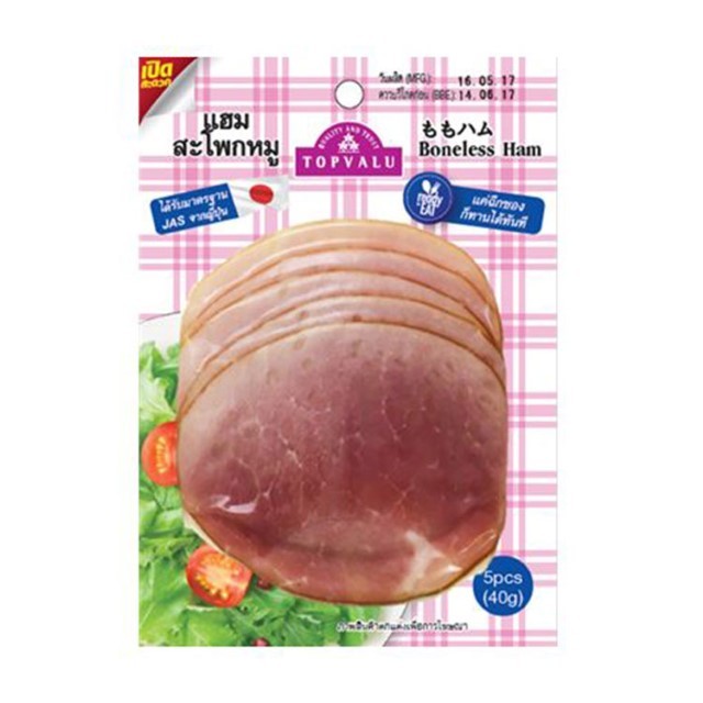 ท๊อปแวลู แฮมสะโพกหมู TV Boneless Ham 40g.