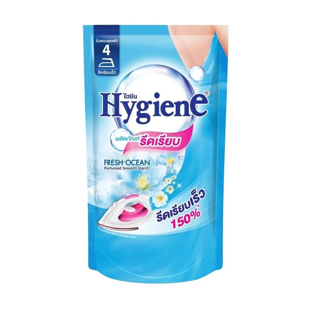 ไฮยีน น้ำยารีดผ้าเรียบเฟรชโอเชี่ยน Hygiene Ironing Ocean 500ml. ราคาถูก Shopee Lazada