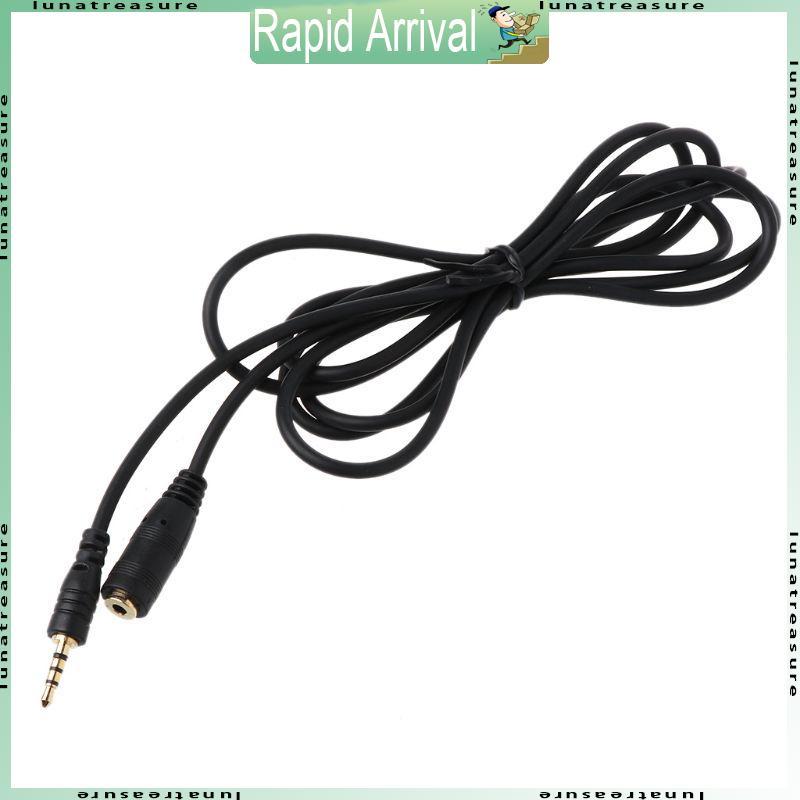 150cm 2.5mm Male to Female Jack Extension  AUX Cable Cord for Smartphone 2.