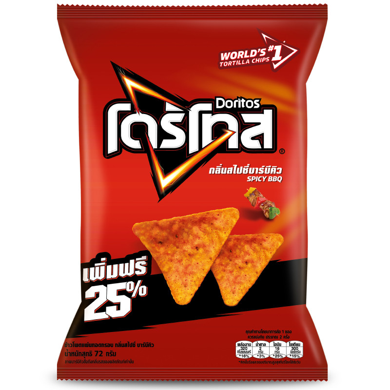 โดริโทสข้าวโพดแผ่นทอดกรอบกลิ่นสไปซี่บาร์บีคิว 72ก Doritos Corn Tortilla Chip Spicy BBQ 72g [8850718812974 ]