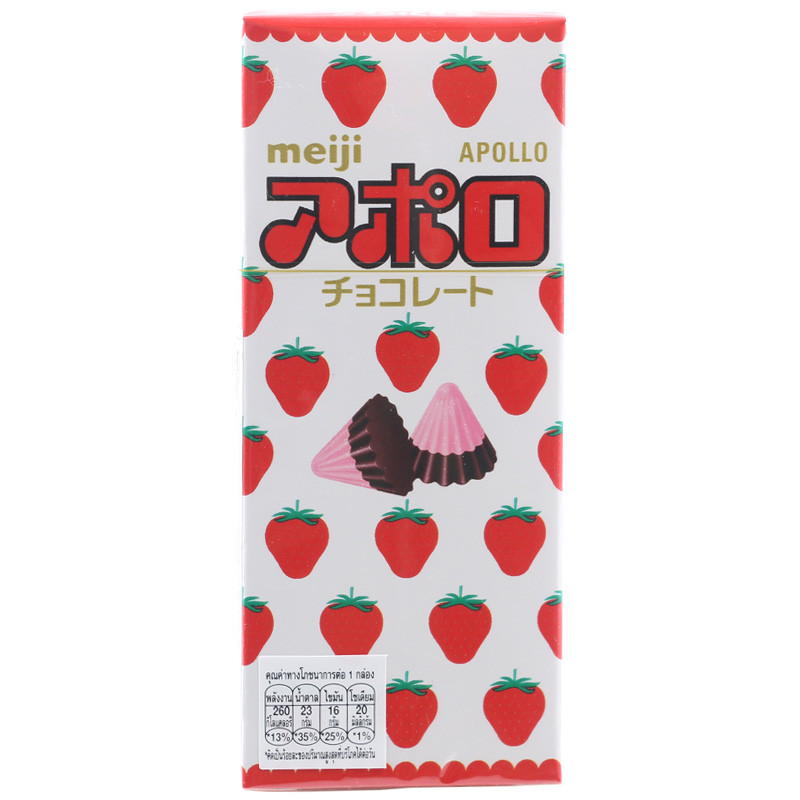 เมจิอพอลโลขนมรสสตรอเบอร์รี่ 46กรัม Meiji Apollo Strawberry Chocolate 46g. [หมายเลขบาร์โค้ด 0000049772425 ]