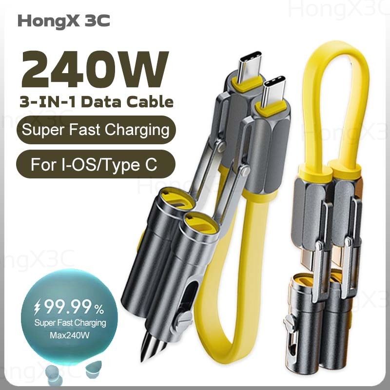 PD3.1 240W Super Fast Charging Data CABLE 3-in-1 Multi-function สายชาร์จโทรศัพท์ Expander พอร์ต Dual