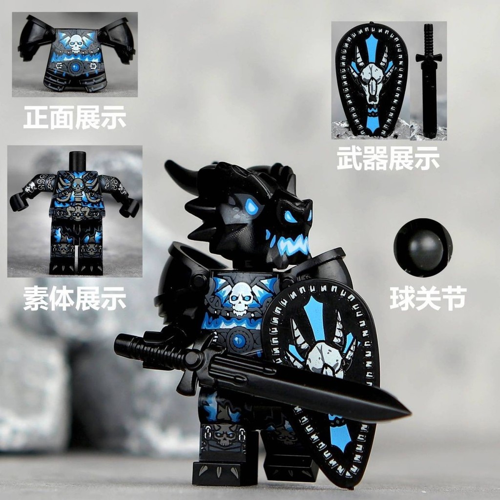 Dungeons และ Dragons Lucky Dragons Knights Dead Dragons Blue Knights ของเล่นอัศวินแดง202606010