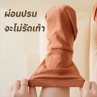 ถุงเท้า ถุงเท้าสำหรับนอน ปกป้องเท้า ให้ความอบอุ่น ใส่สบาย ไม่รัดแน่น ระบายอากาศดี เหมาะกับทุกเพศทุกวัย