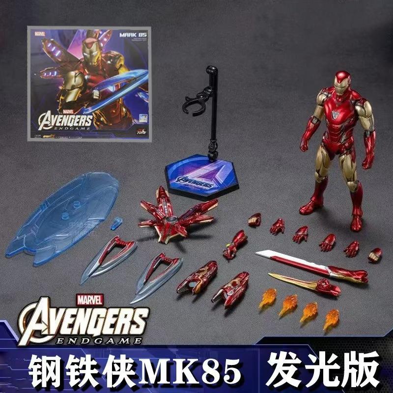 Mk mk3 Iron Man mk50 Marvel Avengers รูปของเล่นเด็กเครื่องประดับ 42 10th Anniversary