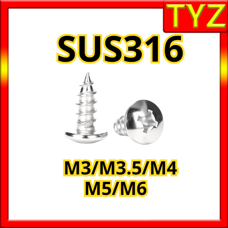 เกลียวปล่อย หัวกระทะ JT+ แฉก สแตนเลส 316 / Truss Head Machine Screw Tapping SUS316   M3/M3.5/M4/M5/M6 TYZ-FASTENER
