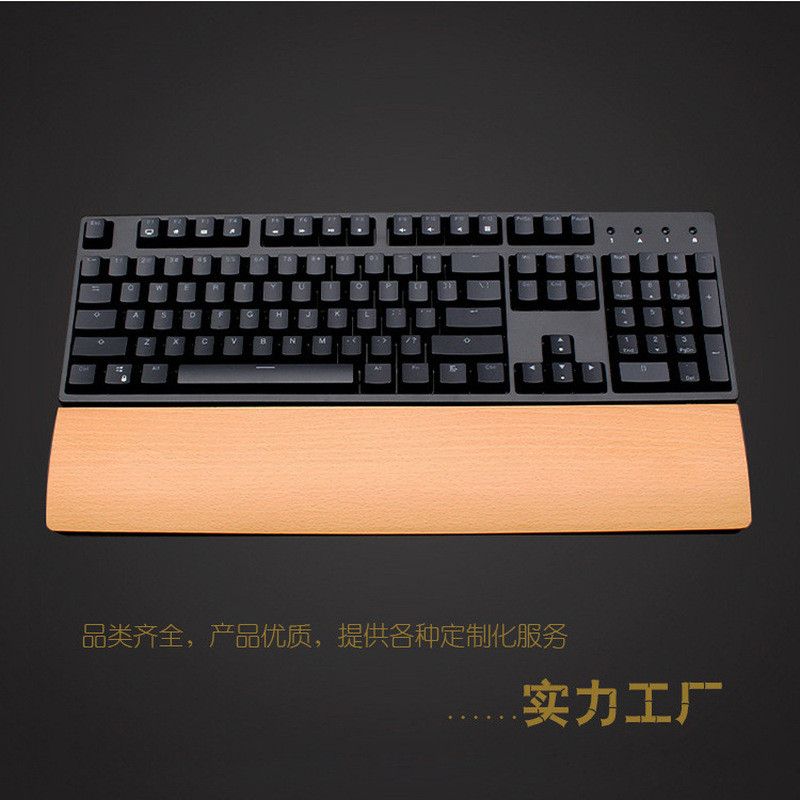 ที่วางคีย์บอร์ดไม้เหมาะสําหรับ 60-Key 87-Key 104-Key Wooden WRIST Pad Mechanical Keyboard WRIST REST