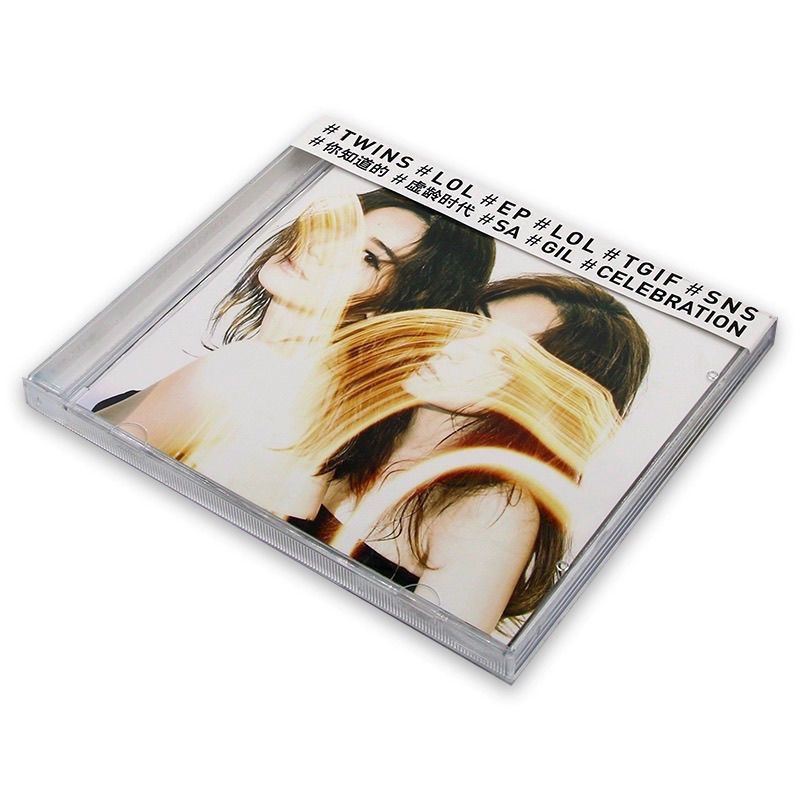 อัลบั้ม Twins Album LOL Loud Smile CD Record+Lyrics Book Zhong Xintong Cai Zhuoyan