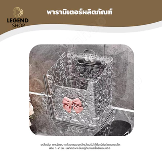 (แถมฟรีตะขอแขวน) ชั้นวางของในห้องน้ำ ห้องครัว ที่เก็บของ อเนกประสงค์ ชั้นวางของในห้องน้ำ ชั้นวางของติดผนัง อเนกประสงค์