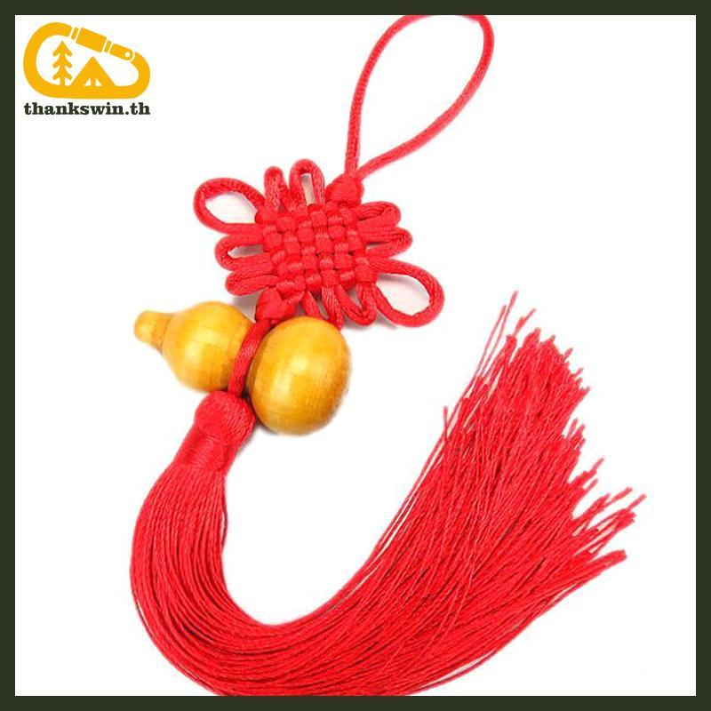 Thankswin 1 PC Lucky Charm จีน Knot Feng Shui Gourd จี้ตกแต่งบ้าน th