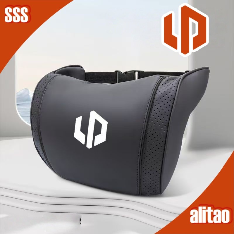 [READY]LEAPMOTOR B10 Throw pillow blanket LEAPMOTOR C10 C10 Body kit leapmotor d99 c10 b10 Car decor