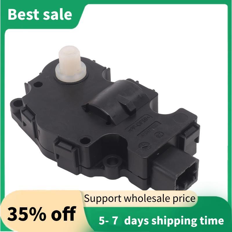 เซอร์โวมอเตอร์ AC ความร้อนผสมท่อ Actuator C2Z6535 สําหรับ XF 2009-2015 X250 2.0T 5.0L