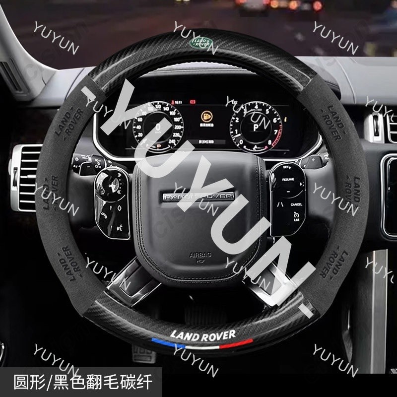 YY 3D ลายนูนโลโก้พิมพ์คาร์บอนไฟเบอร์หนังแท้พวงมาลัยรถสําหรับ Land Rover Range Rover Evoque Sport Vel