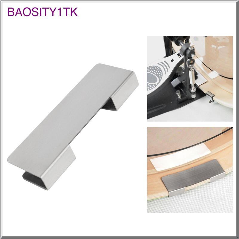 [baosity1tk] Bass Drum Hoop Protector Muffler Grip Drum Parts Percussion Accessories for Drum Kit and Pedal Practice