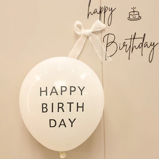 【จัดส่งวันนี้】10 นิ้ว ลูกโป่งขาวHappy Birthday To Youลูกโป่งกลมขาว ลูกโป่งวันเกิด ลูกโป่งชุด สําหรับตกแต่งปาร์ตี้วันเกิด